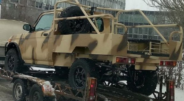lada saman lada saman