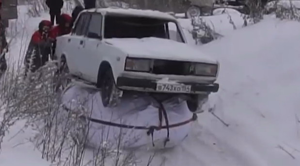 Lada sankanje