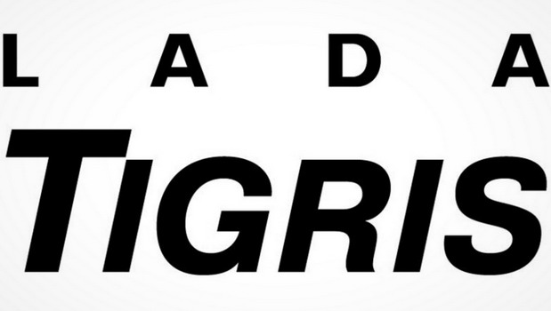 Lada Tigris