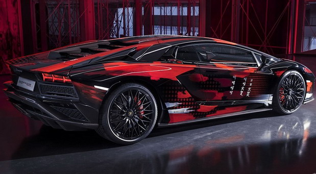 Lamborghini Aventador S by Yohji Yamamoto