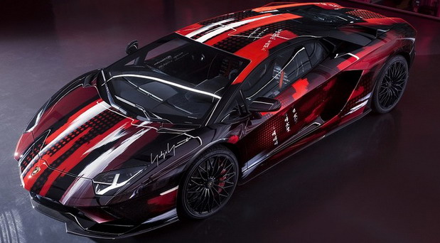 Lamborghini Aventador S by Yohji Yamamoto