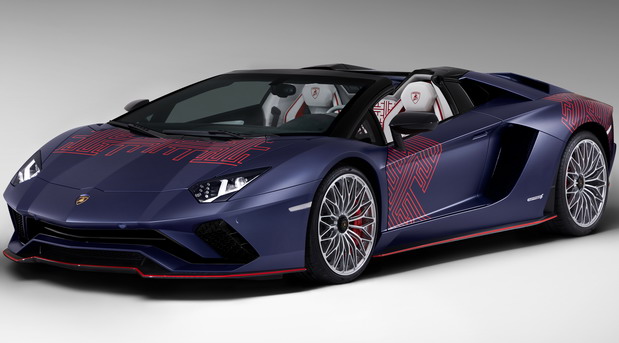 Lamborghini Aventador S Roadster Korean Special Series Lamborghini Aventador S Roadster Korean Special Series