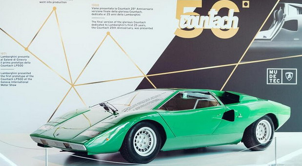 Lamborghini muzej Lamborghini muzej