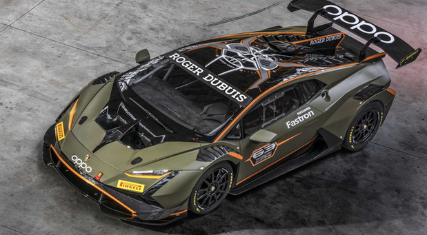 Lamborghini Huracan Super Trofeo EVO2 Lamborghini Huracan Super Trofeo EVO2