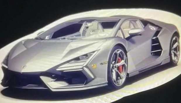 Lamborghini Aventador II Lamborghini Aventador II