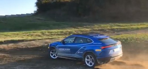 Lamborghini off-road drift