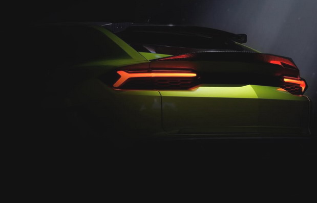 Lamborghini Urus SE Performante