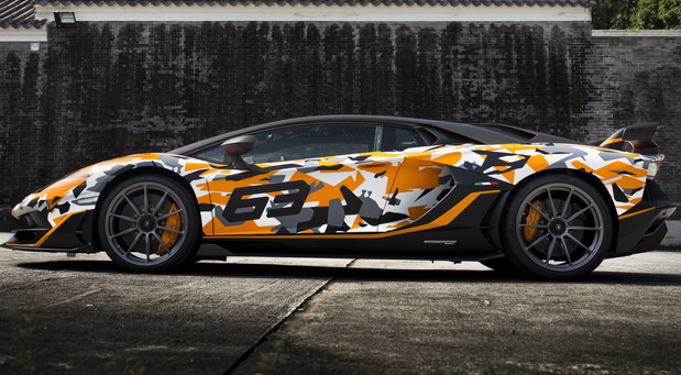Lamborghini Aventador SVJ 63 Lamborghini Aventador SVJ 63