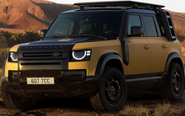 Land Rover Defender Trophy Edition Land Rover Defender Trophy Edition