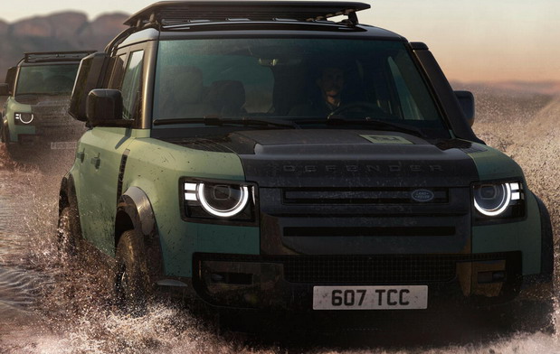 Land Rover Defender Trophy Edition Land Rover Defender Trophy Edition