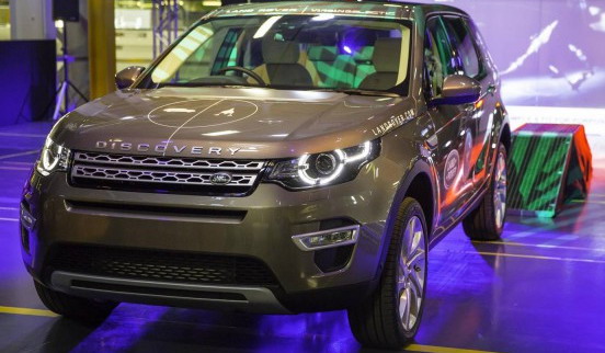Land Rover Discovery Sport Land Rover Discovery Sport