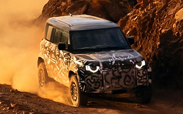 Land Rover Defender OCTA Land Rover Defender OCTA