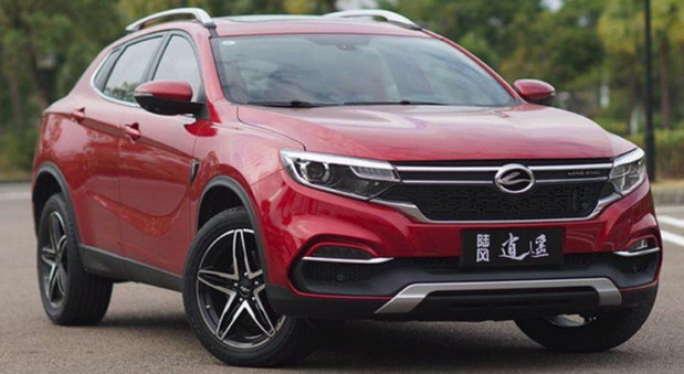Landwind Xiaoyao Landwind Xiaoyao