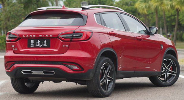 Landwind Xiaoyao Landwind Xiaoyao