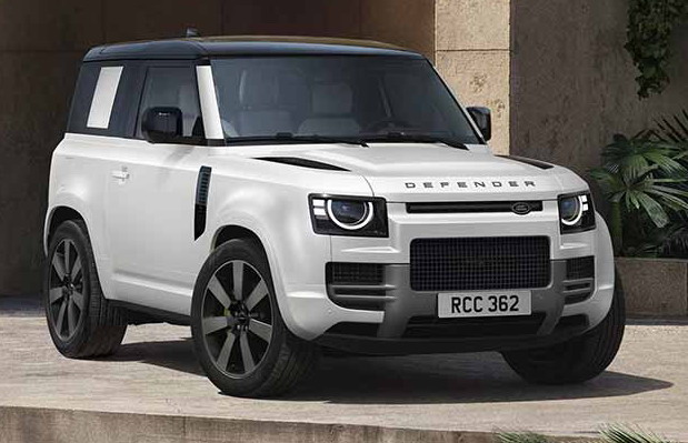 Land Rover Defender Vertex
