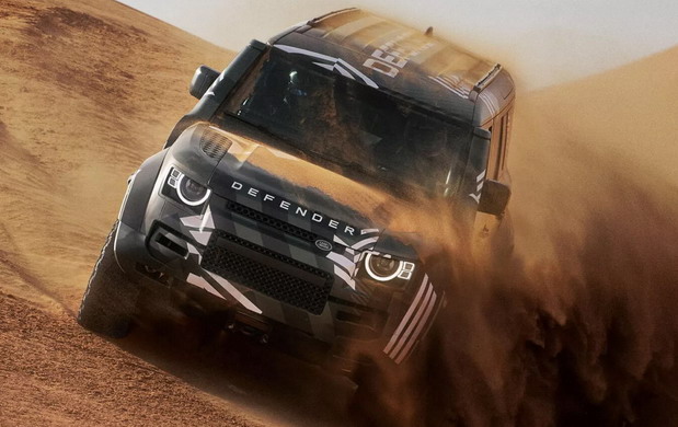 Defender Dakar D7X-R Defender Dakar D7X-R