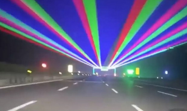Laserski show Laserski show