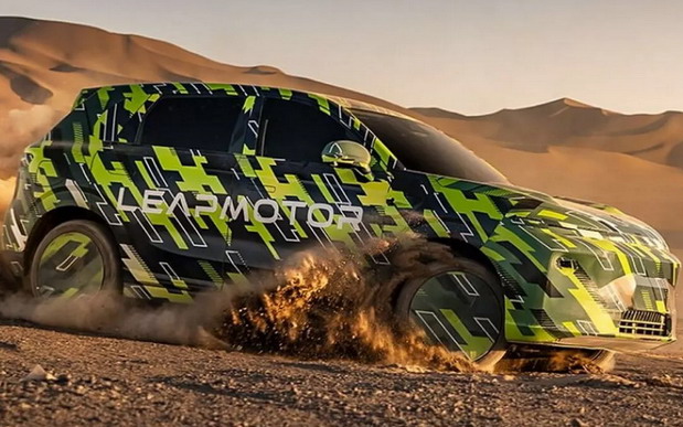 Leapmotor B10 Leapmotor B10