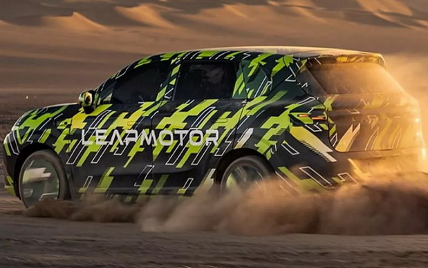 Leapmotor B10 Leapmotor B10
