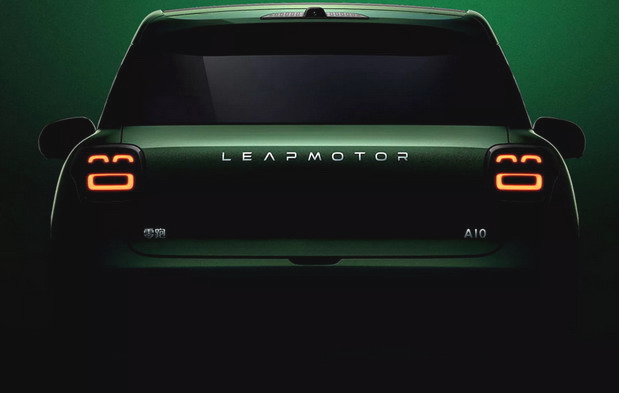 Leapmotor A10 Leapmotor A10
