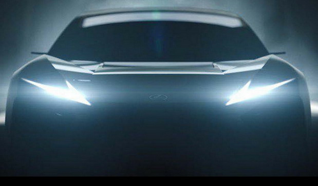 Lexus EV Concept