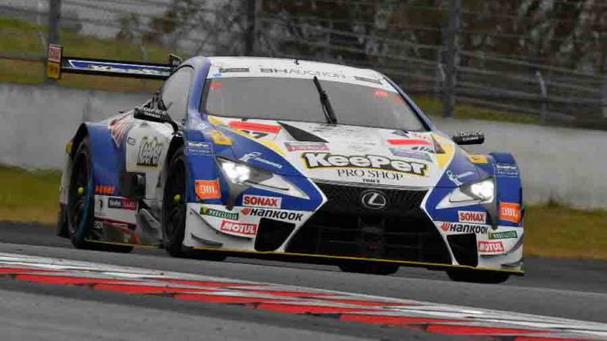 Lexus LC 500 Lexus LC 500