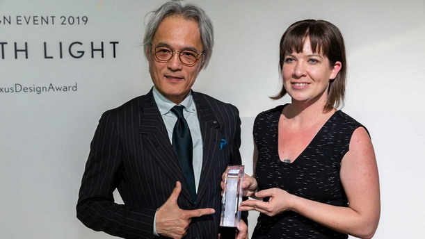 Lexus Design Award Lexus Design Award