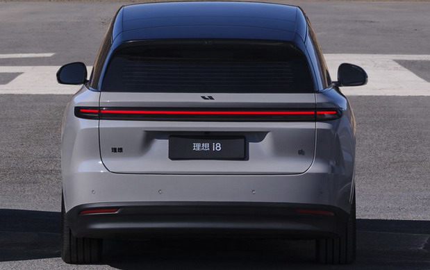 Li i8 Li i8