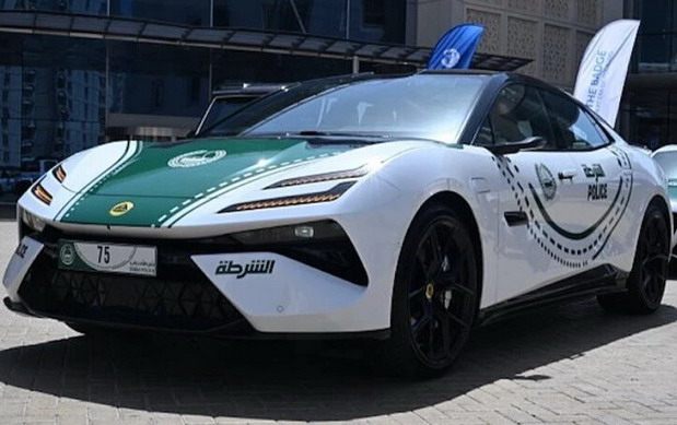Lotus Emeya S 
