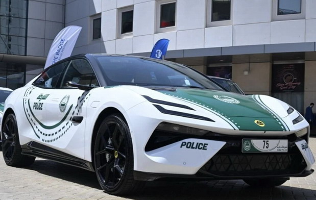 Lotus Emeya S 