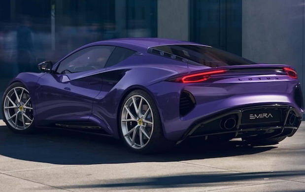 Lotus Emira Lotus Emira