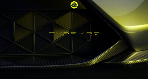 Lotus Type 132 Lotus Type 132