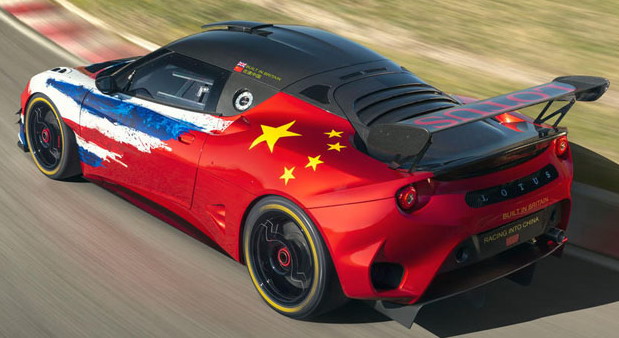 Lotus Evora GT4 Lotus Evora GT4