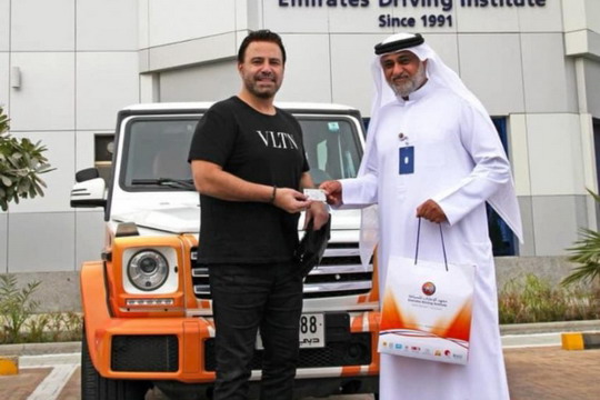 Emirates Driving Institute Emirates Driving Institute