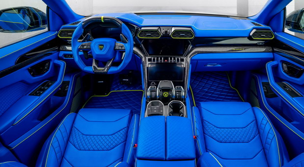 Mansory Lamborghini Urus Venatus Mansory Lamborghini Urus Venatus