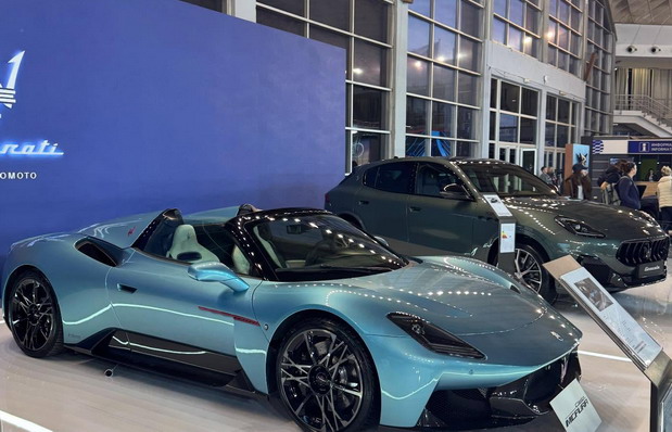 MCPura Cielo & Grecale