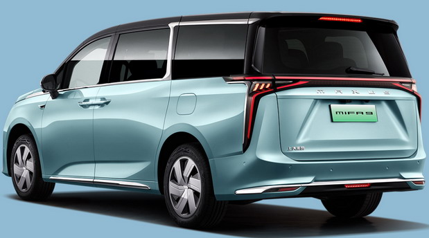 Maxus Mifa 9 Maxus Mifa 9
