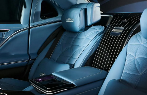 Mercedes-Maybach S-Klase