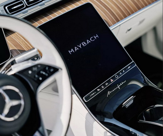 Mercedes-Maybach S680