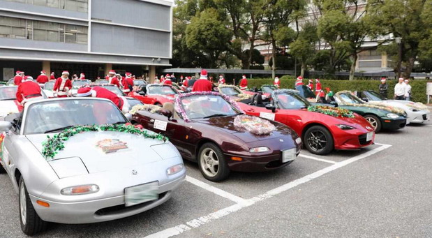 Mazda MX-5 Mazda MX-5