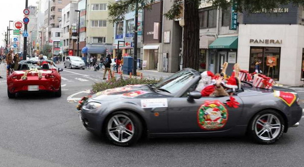 Mazda MX-5 Mazda MX-5