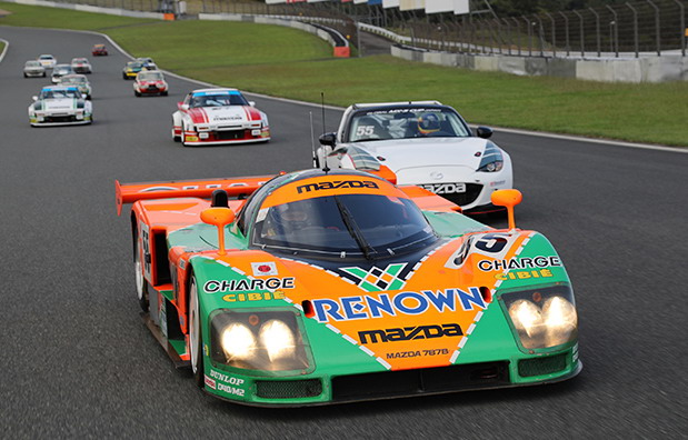 Mazda 787B