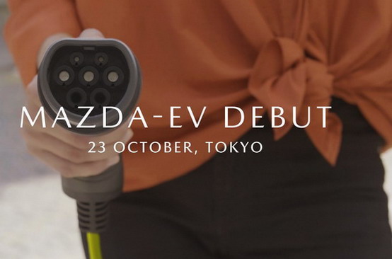 Mazda EV Mazda EV