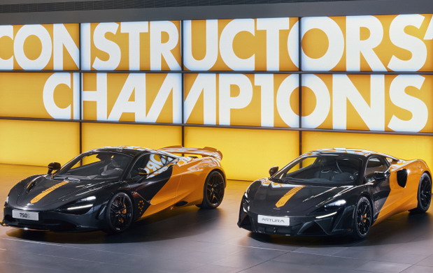 McLaren Artura & 750S MCL38 Celebration Edition McLaren Artura & 750S MCL38 Celebration Edition