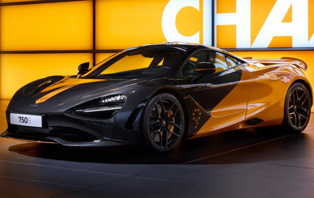 McLaren 750S McLaren 750S