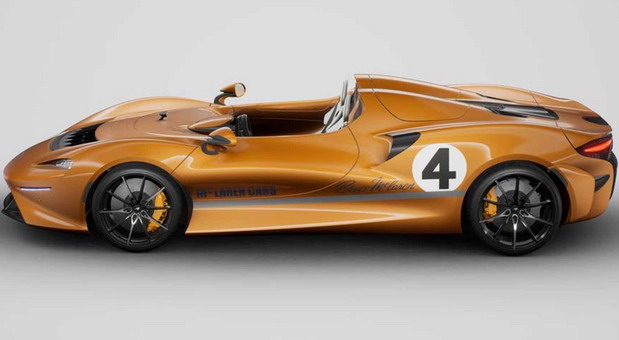 McLaren Elva M6A McLaren Elva M6A