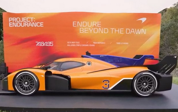 McLaren Endurance McLaren Endurance