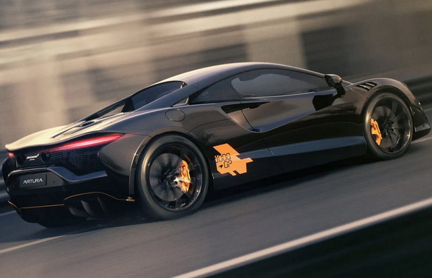 McLaren Artura 1000GP