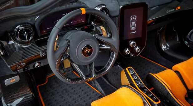 McLaren Senna LM McLaren Senna LM