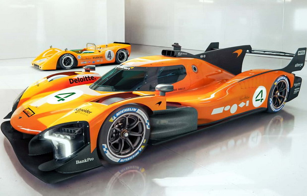 McLaren MCL-HY 